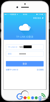 Tplink路由器如何注册TP-LINK ID