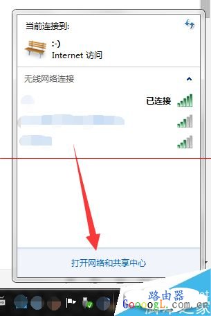 不知道路由器地址或忘记路由器IP地址怎么办