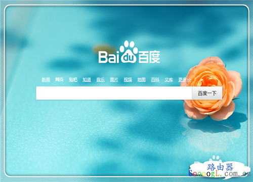手机提示连接上了wifi,但网络还是上不了什么原因
