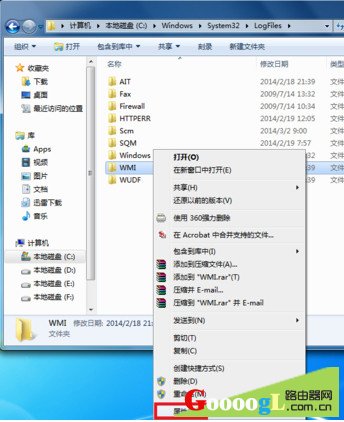 宽带连接错误651怎么解决9 宽带连接错误651怎么解决9