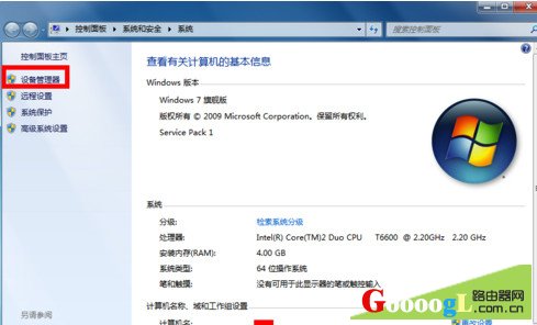 宽带拨号显示651错误代码，光信号不亮或闪烁什么意思