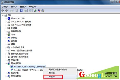 宽带连接错误651怎么解决6 宽带连接错误651怎么解决6