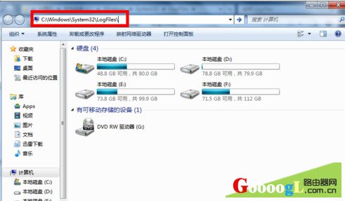 宽带连接错误651怎么解决8 宽带连接错误651怎么解决8