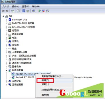 宽带拨号显示651错误代码，光信号不亮或闪烁什么意思