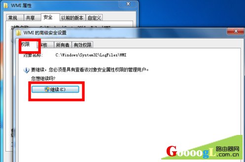 宽带连接错误651怎么解决11 宽带连接错误651怎么解决11
