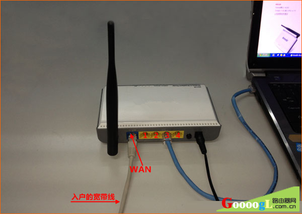 tplogin.cn登录地址无法打开显示解决办法