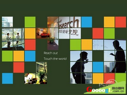 路由器无线WIFI设置什么样的密码好记又安全