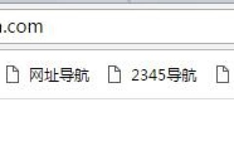 网件NETGEAR路由器修改登陆地址