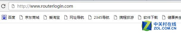 192.168.0.1手机登陆wifi设置