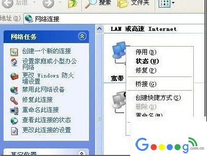 终极解决忘记192.168.1.1密码或打不开192.168.1.1进不
