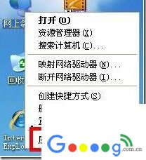 终极解决忘记192.168.1.1密码或打不开192.168.1.1进不