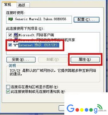 终极解决忘记192.168.1.1密码或打不开192.168.1.1进不