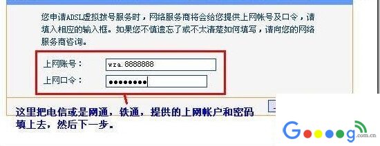 终极解决忘记192.168.1.1密码或打不开192.168.1.1进不