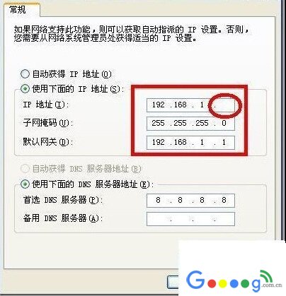 终极解决忘记192.168.1.1密码或打不开192.168.1.1进不