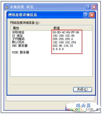 为什么一台电脑能上另一台不能上