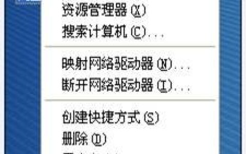 为什么一台电脑能上另一台不能上