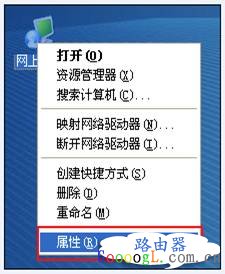 为什么一台电脑能上另一台不能上