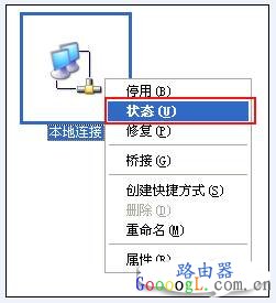 为什么一台电脑能上另一台不能上
