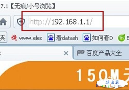 为无线路由器添加无线mac地址过滤,WIFI变的更安全