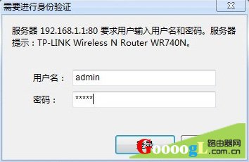 教会你怎么设置无线路由器，一学就会！