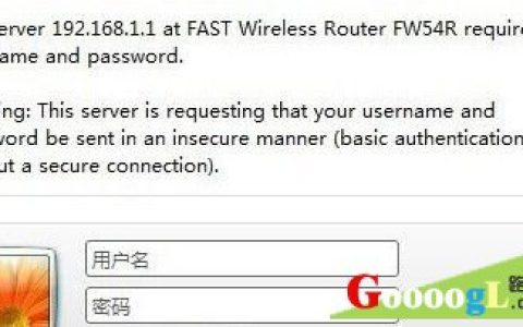 192.168.1.1登录页面怎么设置账户密码上网