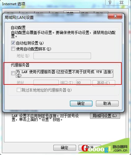 192.168.1.1路由器怎么设置和登陆 192.168.1.1路由器怎么设置和登陆