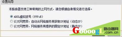 192.168.1.1登录页面怎么设置账户密码上网