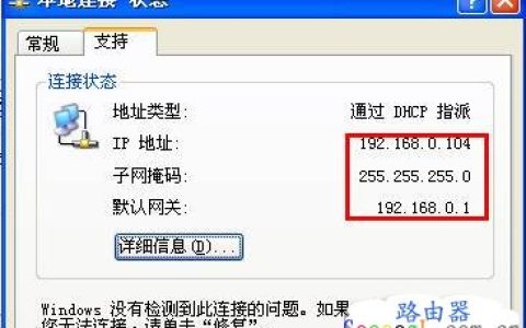 为什么无法进入路由器管理界面？