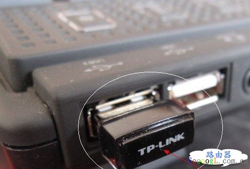 台式电脑连接到无线路由器上网教程