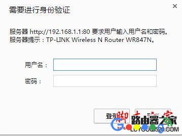 即使别人知道WIFI密码如何防止别人连接