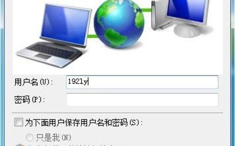 使用路由器一直获取不到ip地址的原因