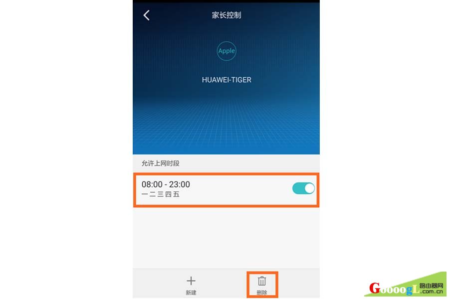 解决手机可以无线正常上网,但电脑无法连接上