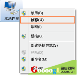 解决手机可以无线正常上网,但电脑无法连接上