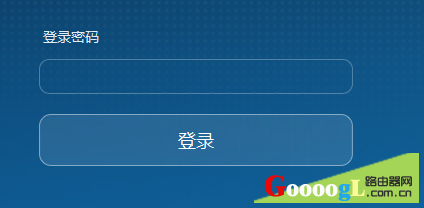 解决手机可以无线正常上网,但电脑无法连接上