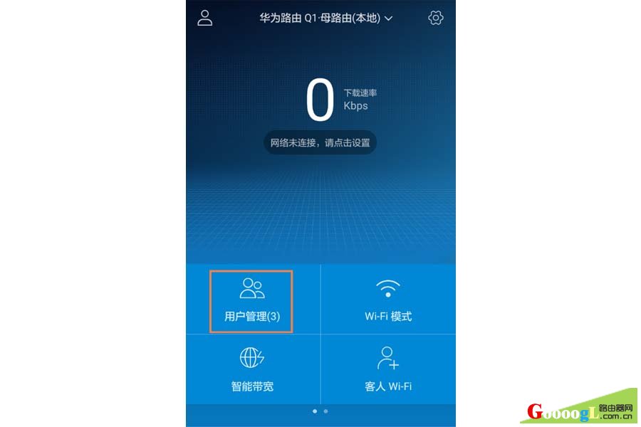 解决手机可以无线正常上网,但电脑无法连接上