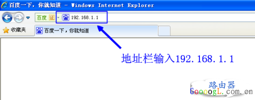 几步学会无线路由器怎么关闭无线功能