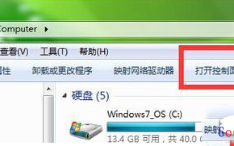 连接到无线路由器如何显示并查看WIFI密码