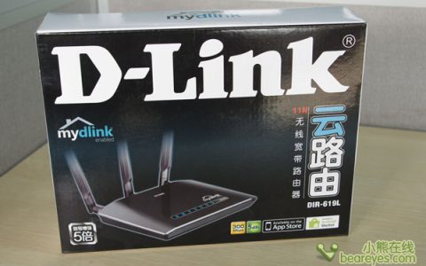 路由器云账号是什么，路由的云管理功能