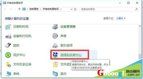 小米路由器无法打开登录界面怎么办