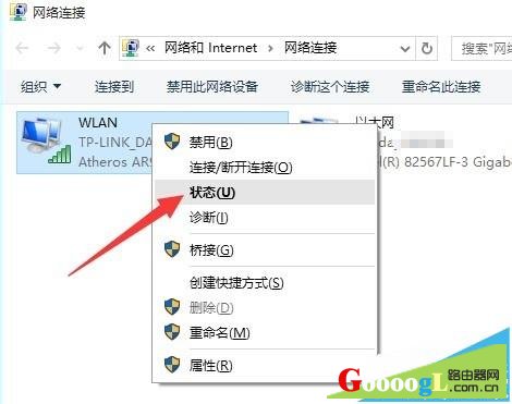 小米路由器无法打开登录界面怎么办