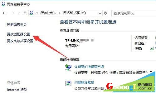小米路由器无法打开登录界面怎么办