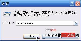 为什么宽带能连接,wifi不能连接呢?