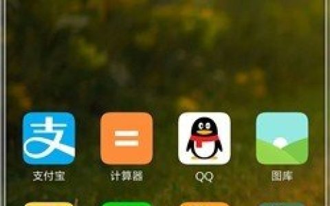 小米手机恢复出厂设置在哪怎么设置