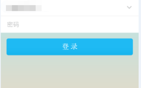 使用手机QQ怎么免费获得WIFI上网权限
