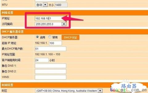 无法上网，怎么检查是不是路由器坏了