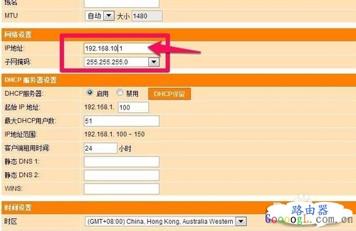 无法上网，怎么检查是不是路由器坏了