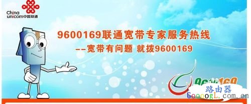 无法上网，怎么检查是不是路由器坏了