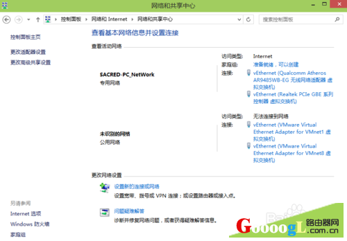 复位路由器后还是进不了路由器设置界面怎么办