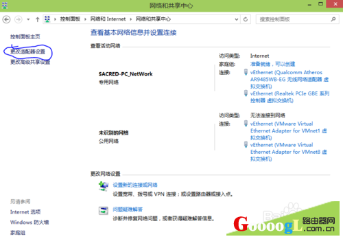 复位路由器后还是进不了路由器设置界面怎么办