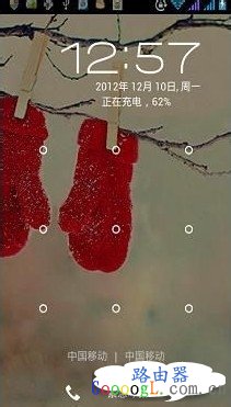 手机wifi有信号但上不了网如何解决